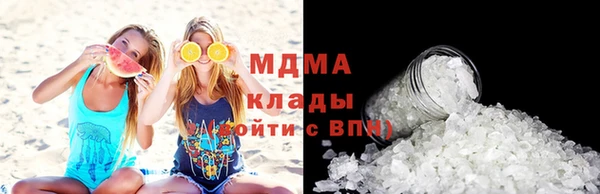 молекула духа Алексеевка