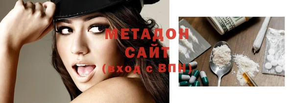 бутират Алзамай