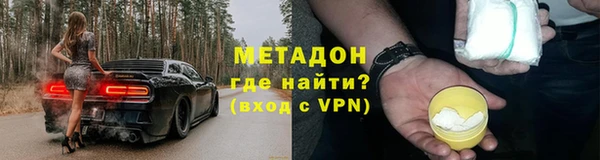 ECSTASY Алексин