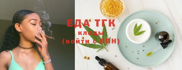 ECSTASY Алексин
