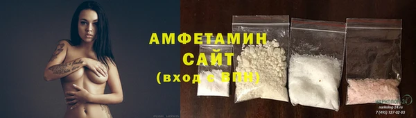 ECSTASY Алексин