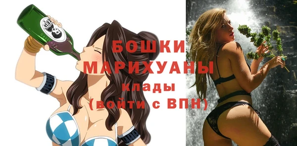 альфа пвп Ростов