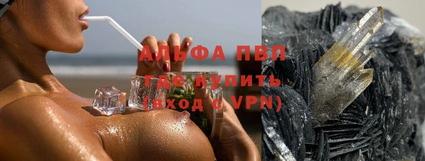бутират Алзамай