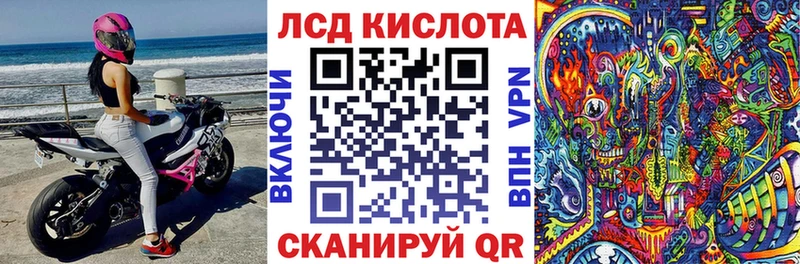 Марки NBOMe 1,5мг  MEGA зеркало  Боровичи 
